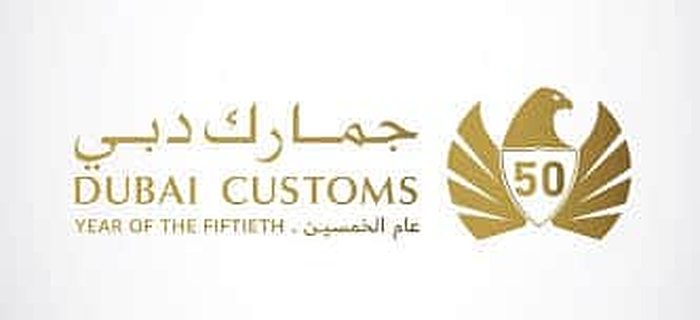 Custom Card Application & Import Shipment in Dubai